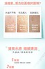 雅漾控油净肤保湿凝露50ml 商品缩略图2