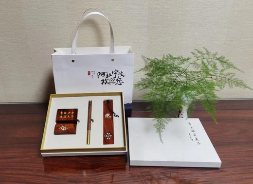 骨木镶嵌礼盒 商品图0