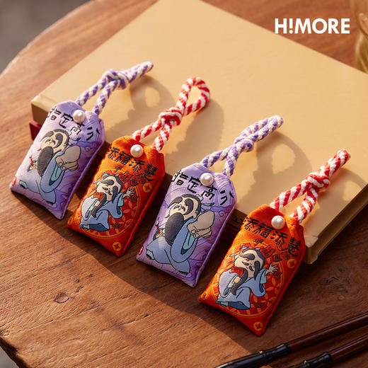 高分福包 商品图1