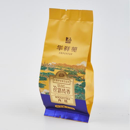 华祥苑 丝路经典 肉桂 武夷岩茶 礼盒 商品图3