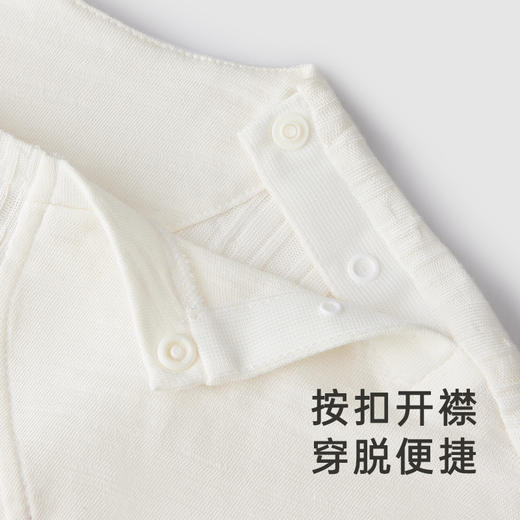 【商场同款】英氏童装家居服上衣夏季有机棉条纹短袖纯棉居家服Z 商品图4