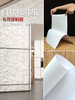 背胶国产杜邦纸 商品缩略图4