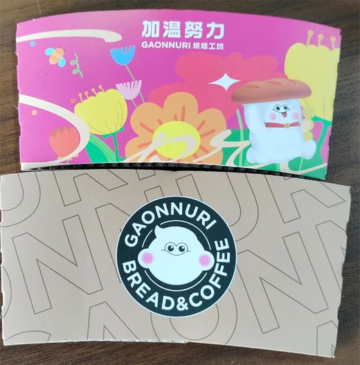 热饮杯套（新） 商品图0