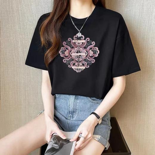 【限时价】喜出100%棉-03国风粉色菱形 印花情侣T恤 商品图2