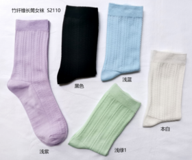 SL竹纤维女士竖条长筒抗菌袜2110