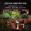 华祥苑 迎宾庄园茶 红茶 罐装50g 商品缩略图3