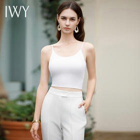 IWY/时尚百搭冰丝白色吊带女夏季薄款无痕配西服内搭衬衫背心均码B2302