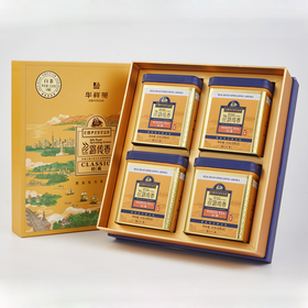 华祥苑茶叶 丝路传香经典白茶寿眉送礼礼盒装120g