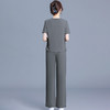 KED-Q435-Y时尚短袖休闲套装女夏季新款圆领T恤衫阔腿裤运动服两件套 商品缩略图2