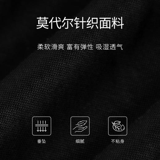 【商场同款】麦檬夏半身裙5E5141091 商品图2