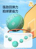 【让孩子爱上运动】顽学儿童5号篮球4号足球儿幼儿园小学训练用弹力拍球户外感统训练玩具 商品缩略图2