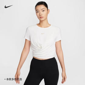 Nike/耐克女子运动休闲训练速干透气短袖T恤HF6182-133