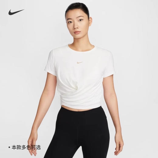 Nike/耐克女子运动休闲训练速干透气短袖T恤HF6182-133 商品图0