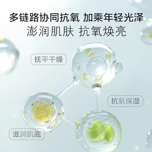 养生堂白桦水润盈亮精华面膜25g*5p 商品图3