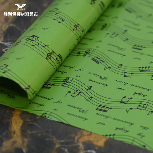 遇见春天系列包装纸 商品图8