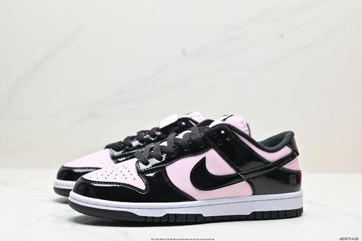 耐克Nike SB Dunk Low低帮休闲运动板鞋DD1391-108男女鞋 商品图3