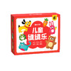 时光学 儿童缝缝乐 不织布手工创意挂件材料包DIY玩偶摆件 商品缩略图4