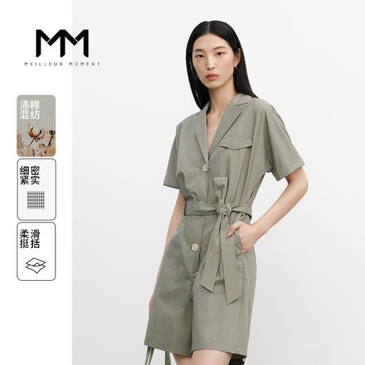 【商场同款】麦檬夏连体裤5E4292041 商品图0