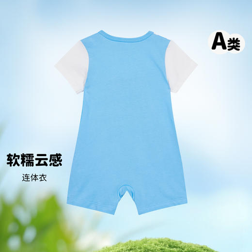 【唐老鸭90周年】迪士尼黛丝唐老鸭短袖连体衣ZD2DL001 商品图2