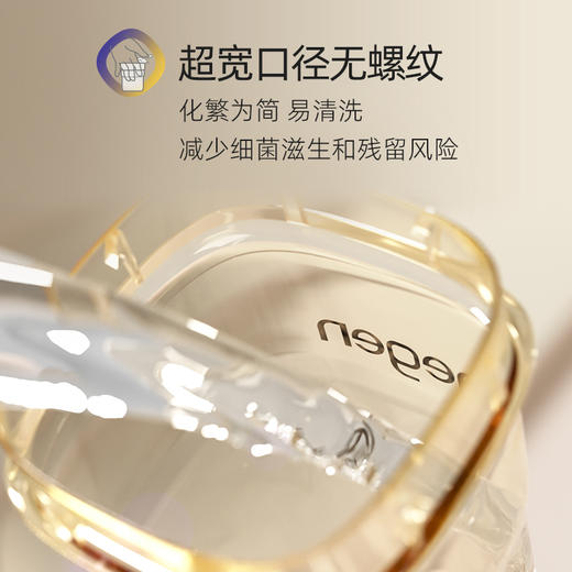 Hegen海格恩 240mL龙年纪念奶瓶 送 【防尘盖升级版】萌牙吸管杯330ML 商品图5