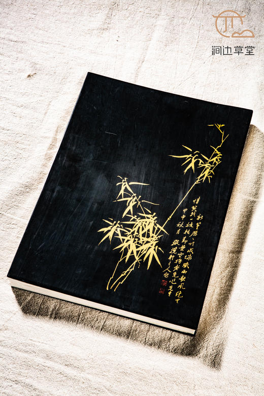 90年代大漆板老册页 商品图13