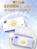 L维达洗脸巾棉柔巾一次性抽取式（70抽） 商品缩略图1