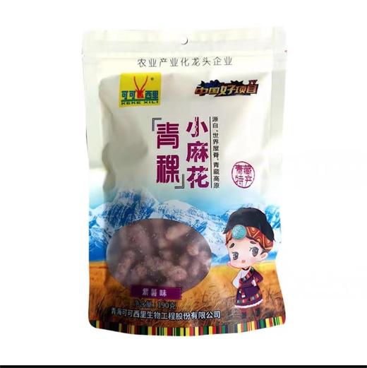 可可西里 青稞 小麻花 190g 商品图2