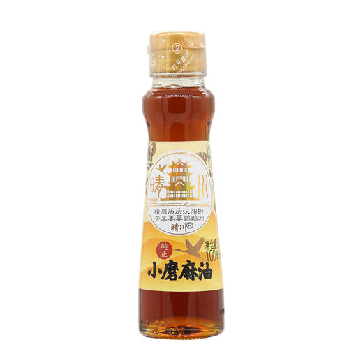 晴川100ml物理压榨纯正小磨麻油（黄鹤楼系列）
（6924497919727） 商品图0