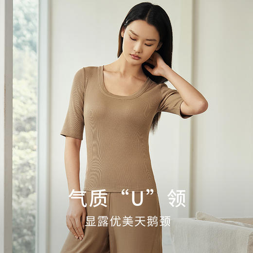 【露出天鹅颈】金三塔桑蚕丝中袖小衫气质U领轻柔舒适可外穿打底  YZFEB702 商品图1
