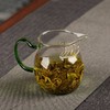 益思泉丨 红绿白月牙 带过滤 玻璃公道杯 茶海 茶具 高硼硅玻璃 耐热加厚 350ml 可电陶炉加热  商品缩略图2