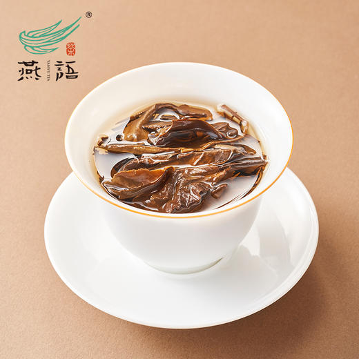 燕语暮白(2014贡眉)老白茶礼盒装150g 商品图3
