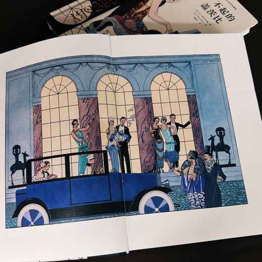 了不起的盖茨比（插图珍藏版）（美）F.S.菲茨杰拉德 著 商品图4