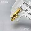 F1726 商品缩略图6