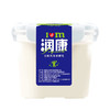 天润奶盖酸奶全脂风味发酵乳1kg（AA） 商品缩略图0