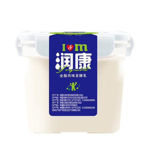 天润奶盖酸奶全脂风味发酵乳1kg（AA） 商品图0