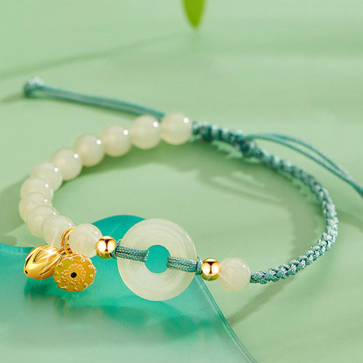 【经典】和田玉莲蓬平安扣编织手绳 商品图0