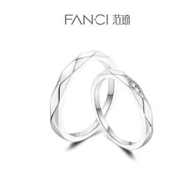 献爱【闭口单戒】