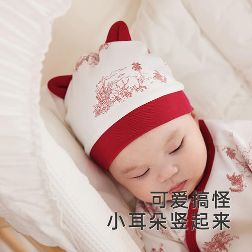 【商场同款】英氏龙年拜年服新生儿纯棉圆帽宝宝胎帽新款Z 商品图2