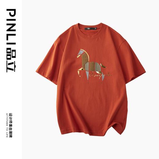 PINLI品立2024夏季新款男装软金属压烫圆领短袖T恤潮BG242111013 商品图3