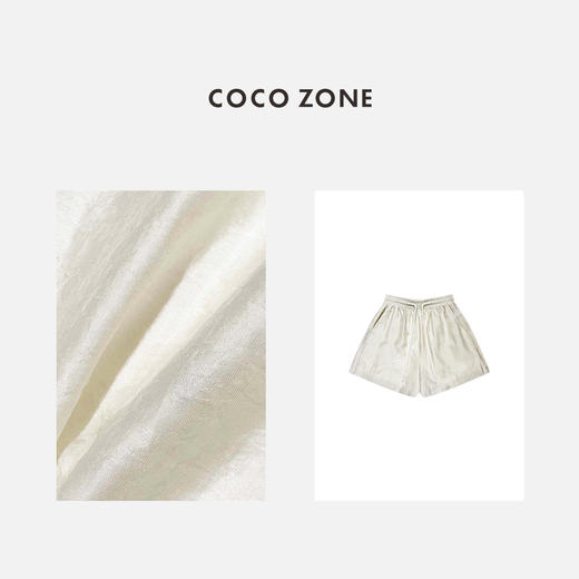 COCO ZONE 2024时尚纯色松紧腰简约百搭通勤风短裤CC2A0365 商品图2