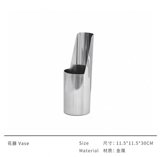 现代轻奢花器装饰品创意摆件 商品图2