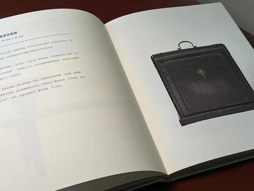 《氤氲长物：中国古代书房艺术》，王伟昌编著，精装，开本：787mm×1092mm 8开，页数暂不详，西泠印社出版社2024年3月一版一印。定价398，售价358元。 商品图14