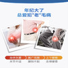 蒙牛悠瑞骨宜中老年奶粉800g×2罐 商品缩略图2