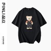 PINLI品立2024春季新款男士体恤圆领印花短袖T恤潮牌BG231111014 商品缩略图5