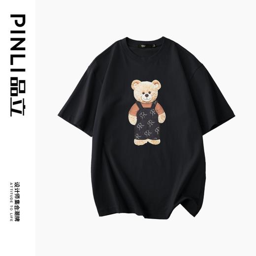 PINLI品立2024春季新款男士体恤圆领印花短袖T恤潮牌BG231111014 商品图5