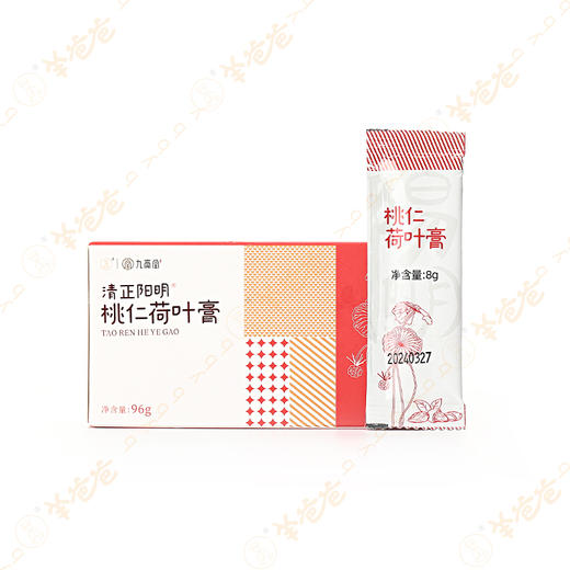 【益品良食】桃仁荷叶膏丨g 药食同源| 孩子成长的消消乐 商品图10