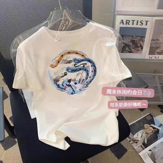 【限时价】喜出100%棉-05国风凤凰图印花情侣T恤 商品图1