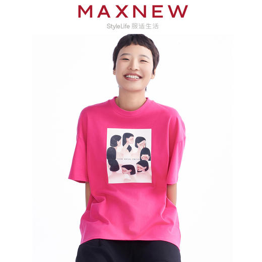 【T恤】“others”系列舒适亲肤宽松时尚印花T恤 1N2221259 商品图3