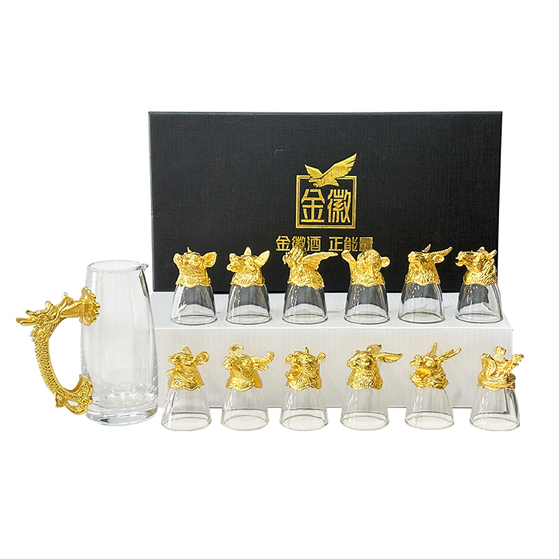 【赠品】金徽酒-十二生肖酒具（赠品单拍不发货）