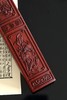 四和°酸枝镇纸（对） 商品缩略图9